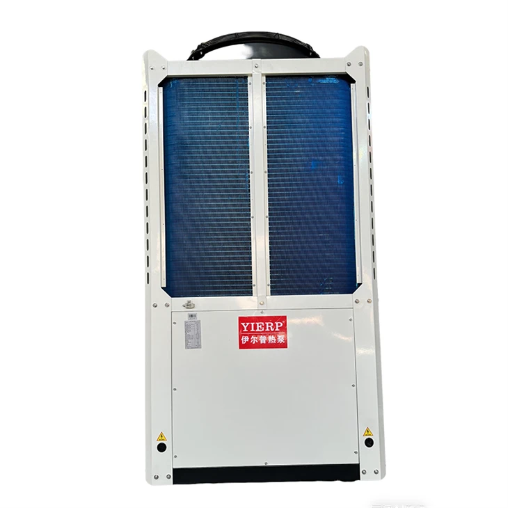 Air Source Commercial Heat Pumps suppliers