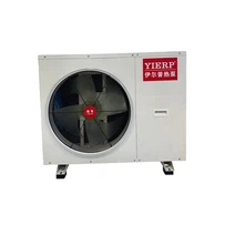 হট ওয়াটার R290 ওয়াটার হিটার